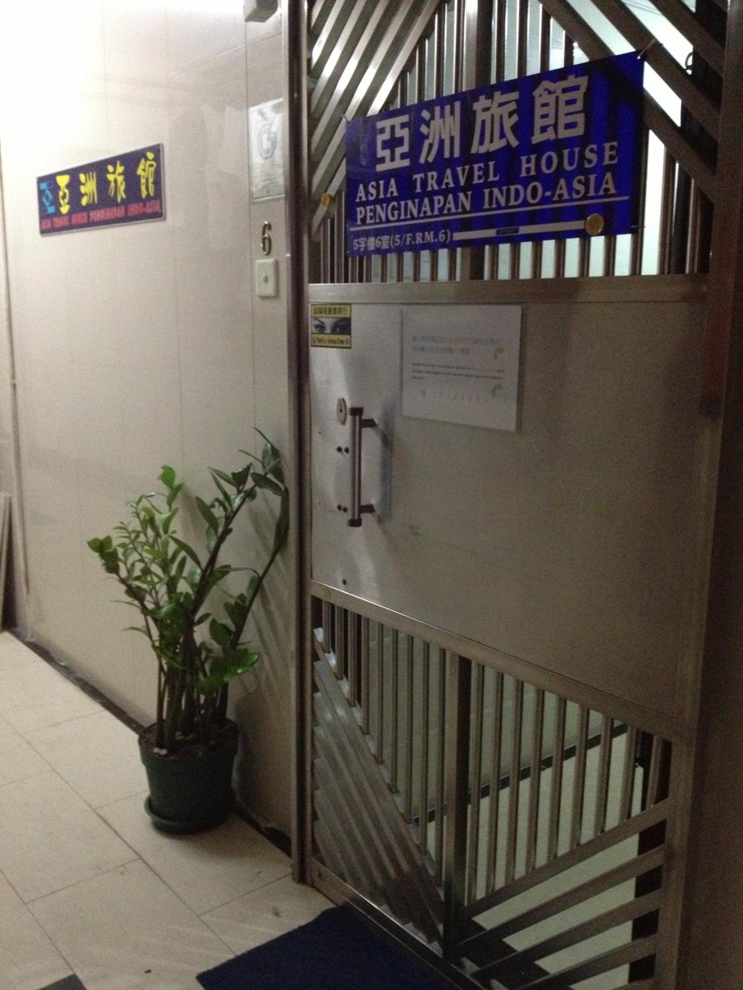 Asia Travel House Hong Kong Dış mekan fotoğraf